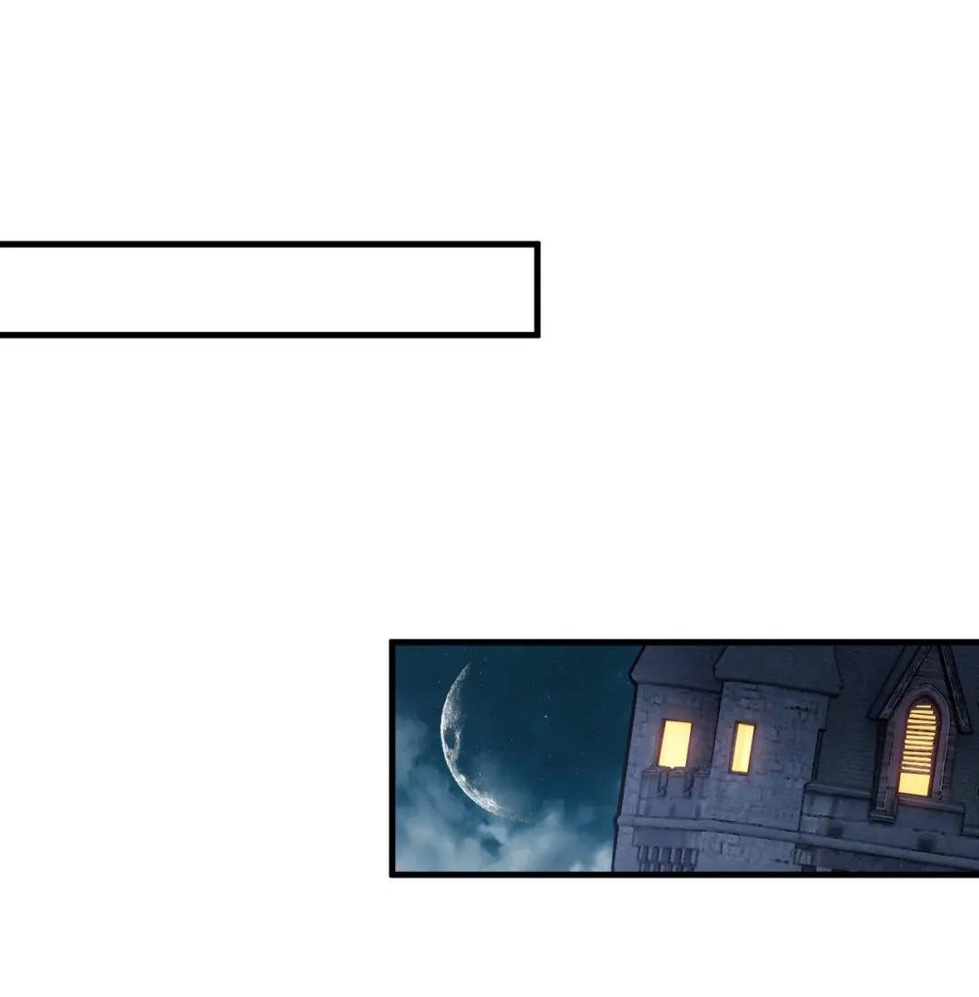 วิถีสวรรค์ครองโลก ตอนที่ 27 หน้า 45