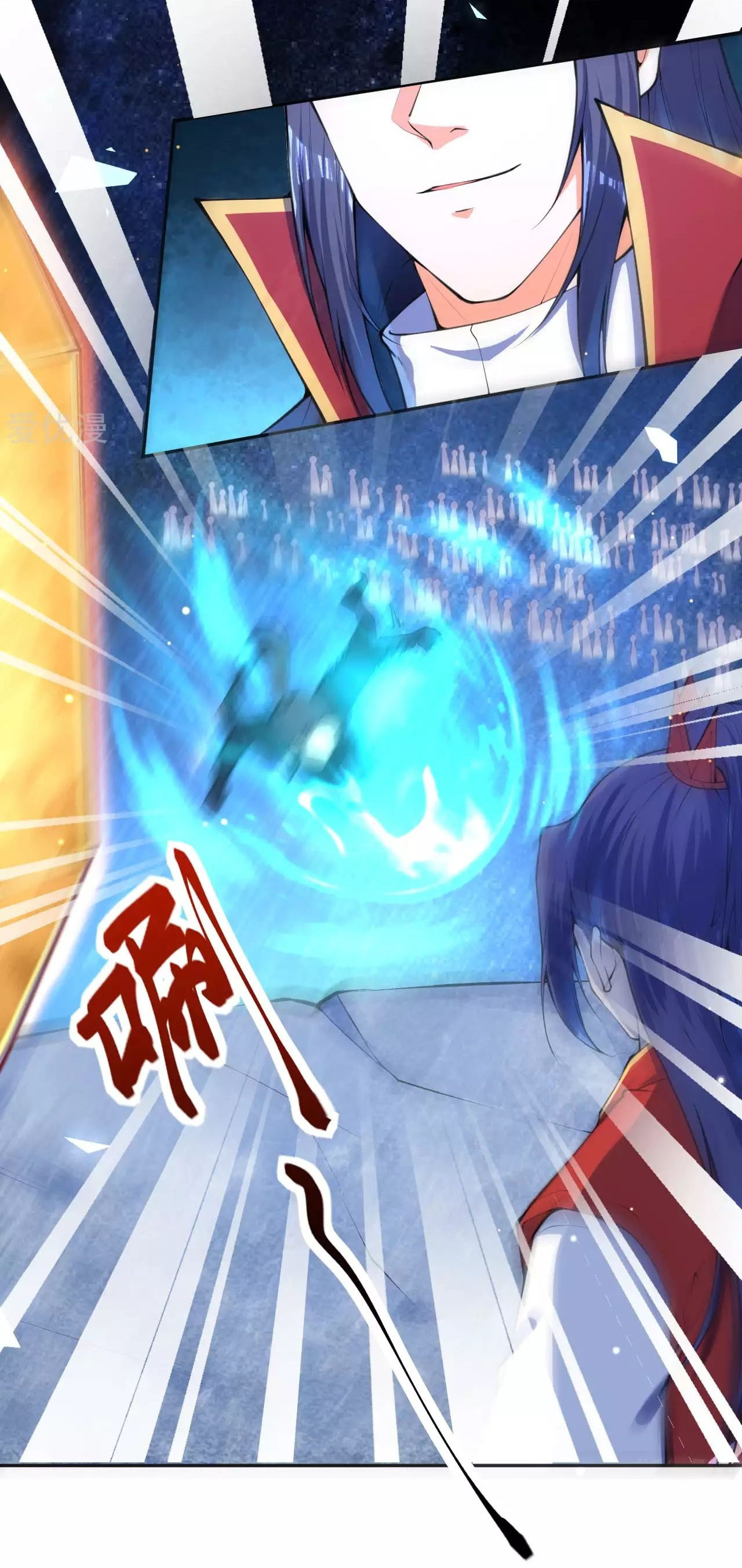 Against the Gods - อสูรพลิกฟ้า ตอนที่ 218 หน้า 8