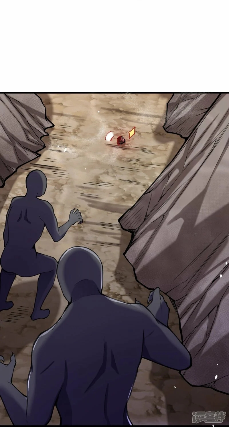 บรรพบุรุษผู้ขัดเกลากายา (ทันจีน) ตอนที่ 150 หน้า 27