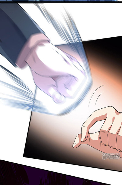 นครเซียนแห่งผู้ต่อต้านสวรรค์ ตอนที่ 70 หน้า 16