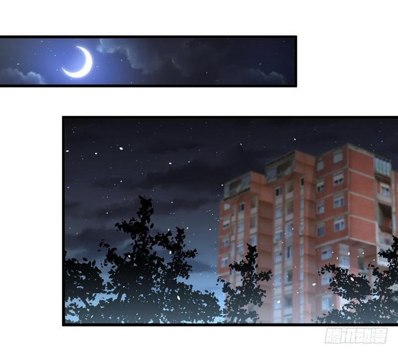 Immortal Swordsman in The Reverse World ข้าเซียนกระบี่ไม่เกาะสตรี ตอนที่ 53 หน้า 19