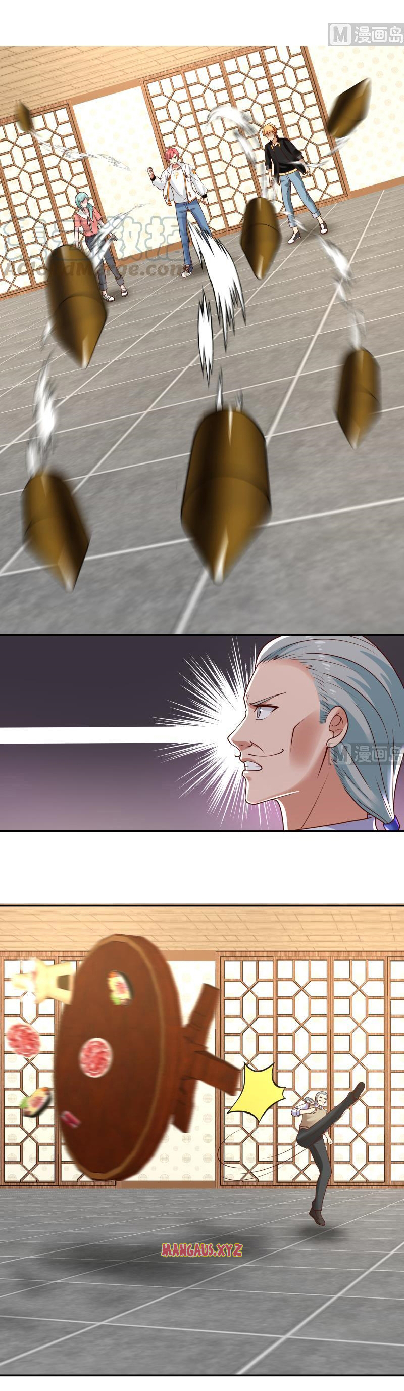 I have dragon in my body ตอนที่ 158 หน้า 8