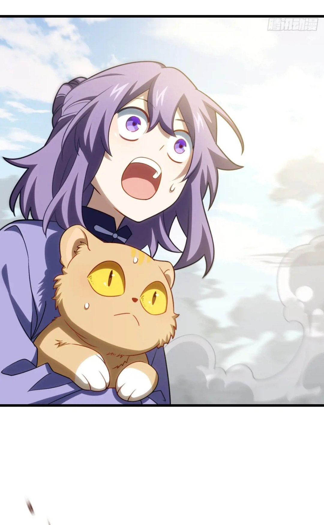 กำเนิดร่างเทวะบรรพกาล ตอนที่ 83 หน้า 22