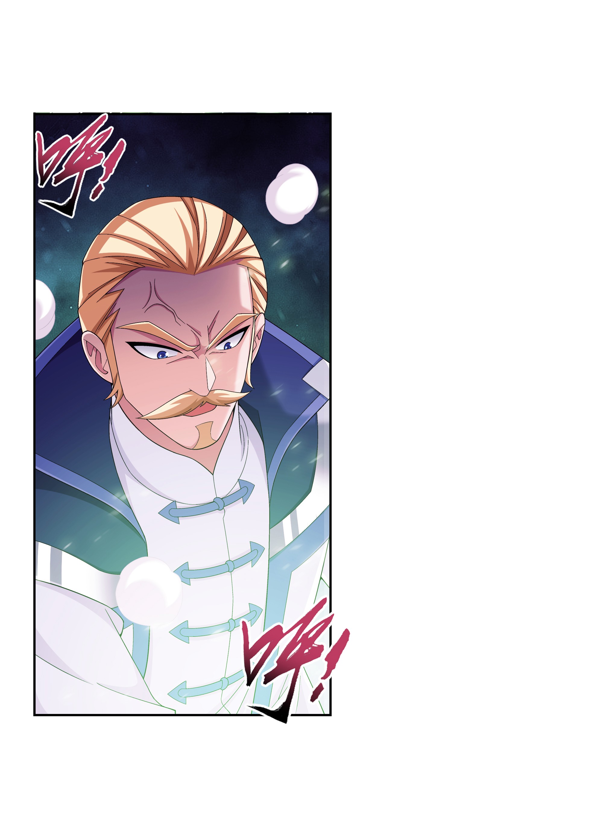 Da Zhu Zai ศึกปรมาจารย์สะท้านฟ้า (ชนจีน) ตอนที่ 298 หน้า 34