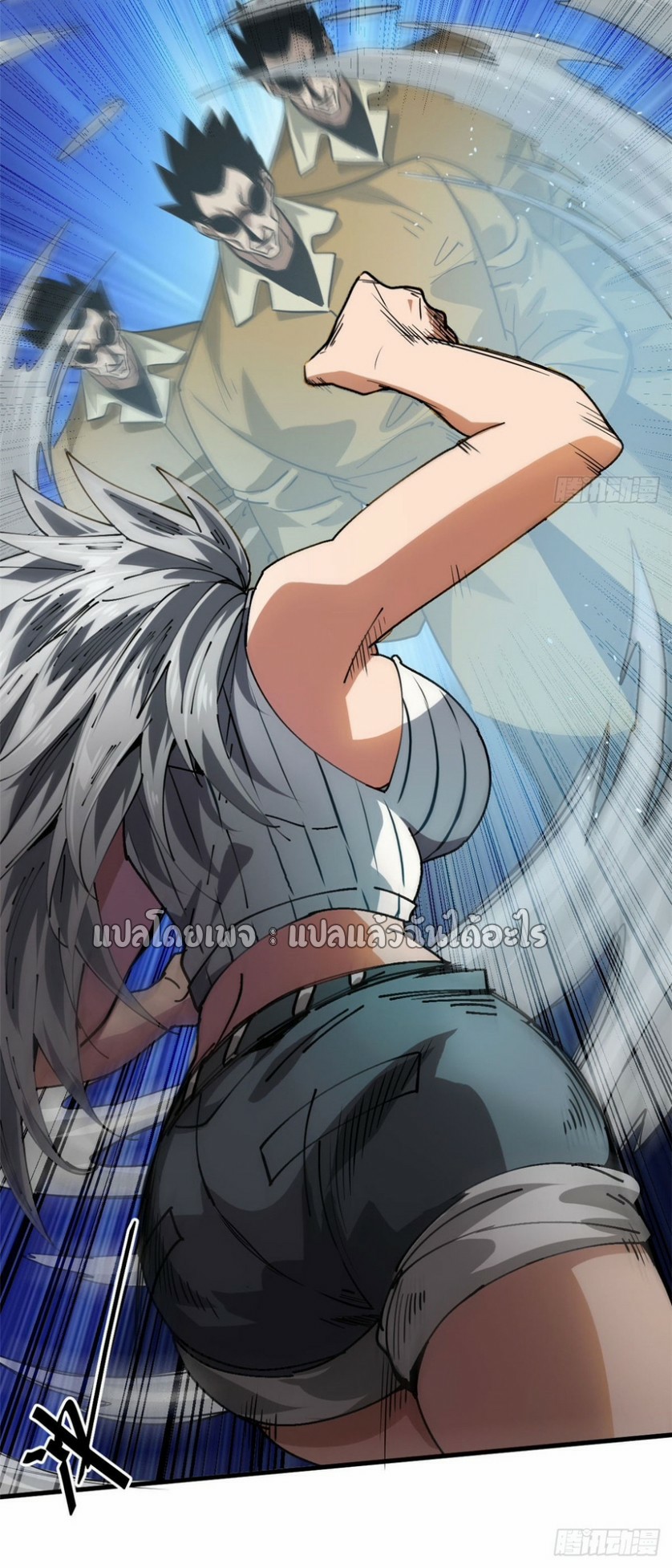 รูเล็ตเวิลด์ สุ่มไอเทมเอาชีวิตรอด ตอนที่ 159 หน้า 7