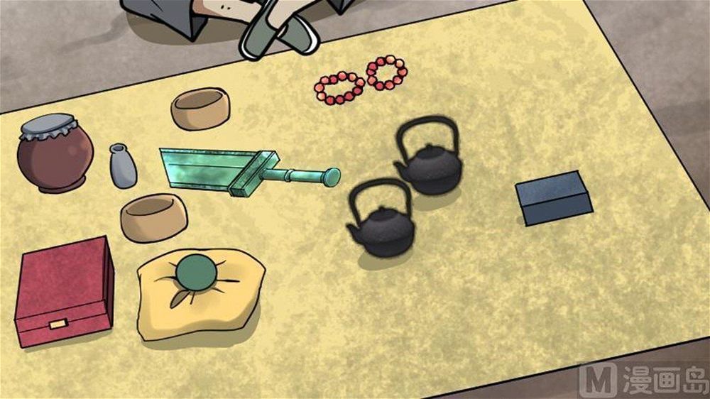 Peerless sword god เทพกระบี่ไรเทียมทาน ตอนที่ 23 หน้า 4