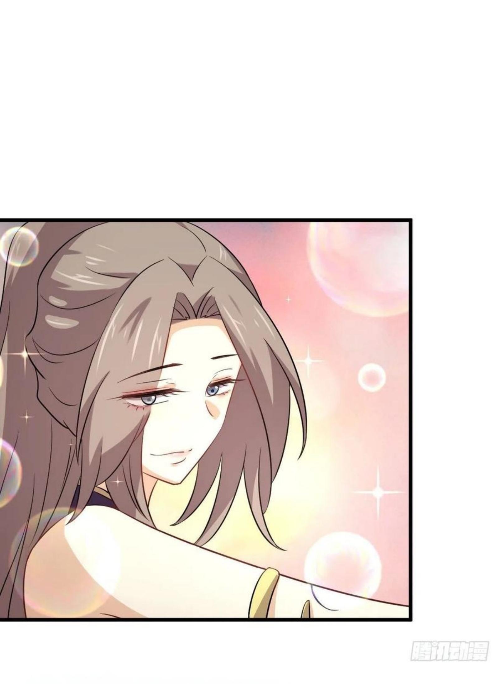 Immortal Swordsman in The Reverse World ข้าเซียนกระบี่ไม่เกาะสตรี ตอนที่ 160 หน้า 22