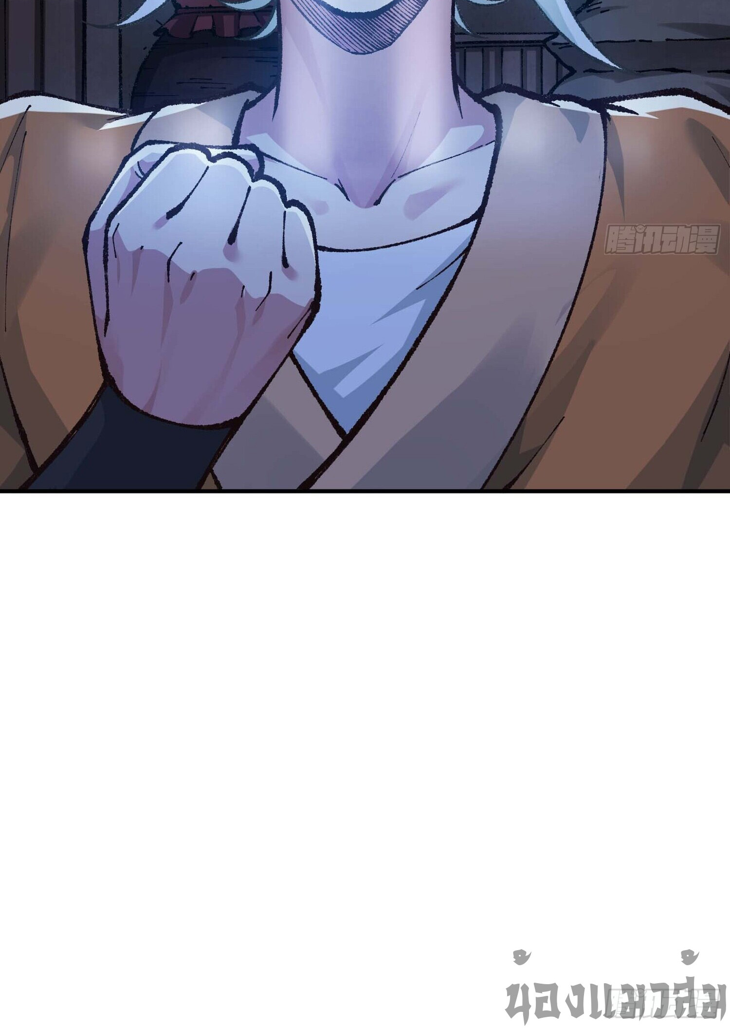 เทพนักเล่นเกมแบบฉันต้องมาติดอยู่ในโลกเกมเซียนหายนะ ตอนที่ 5 หน้า 16