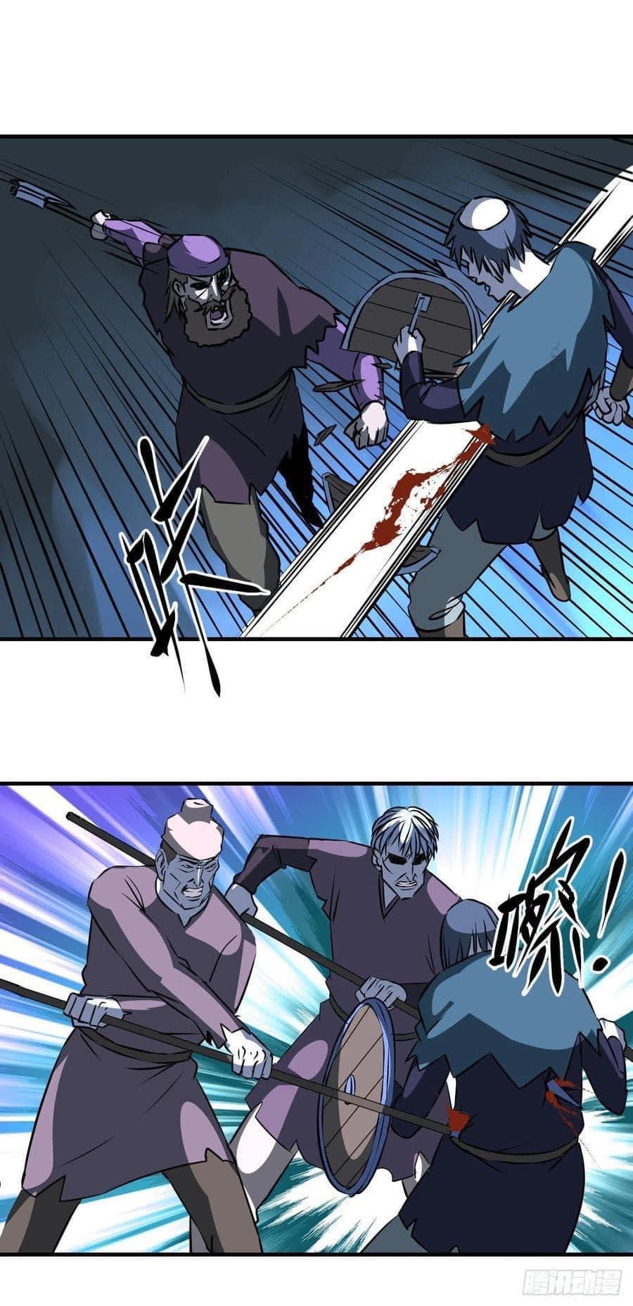 Le lt Empire (ท่านลอร์ด ต่างโลก) ตอนที่ 13 หน้า 17