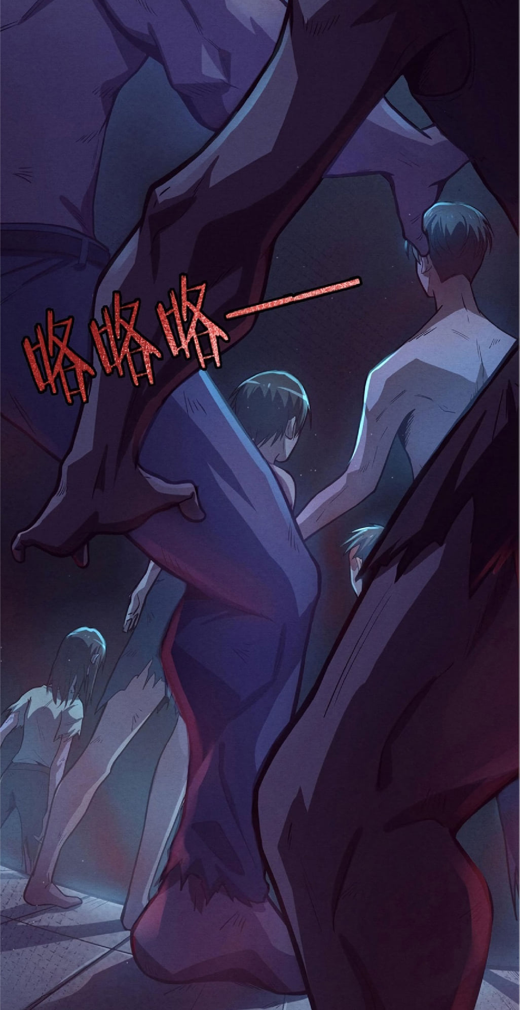 The Frenzy Of Evolution ตอนที่ 4 หน้า 78