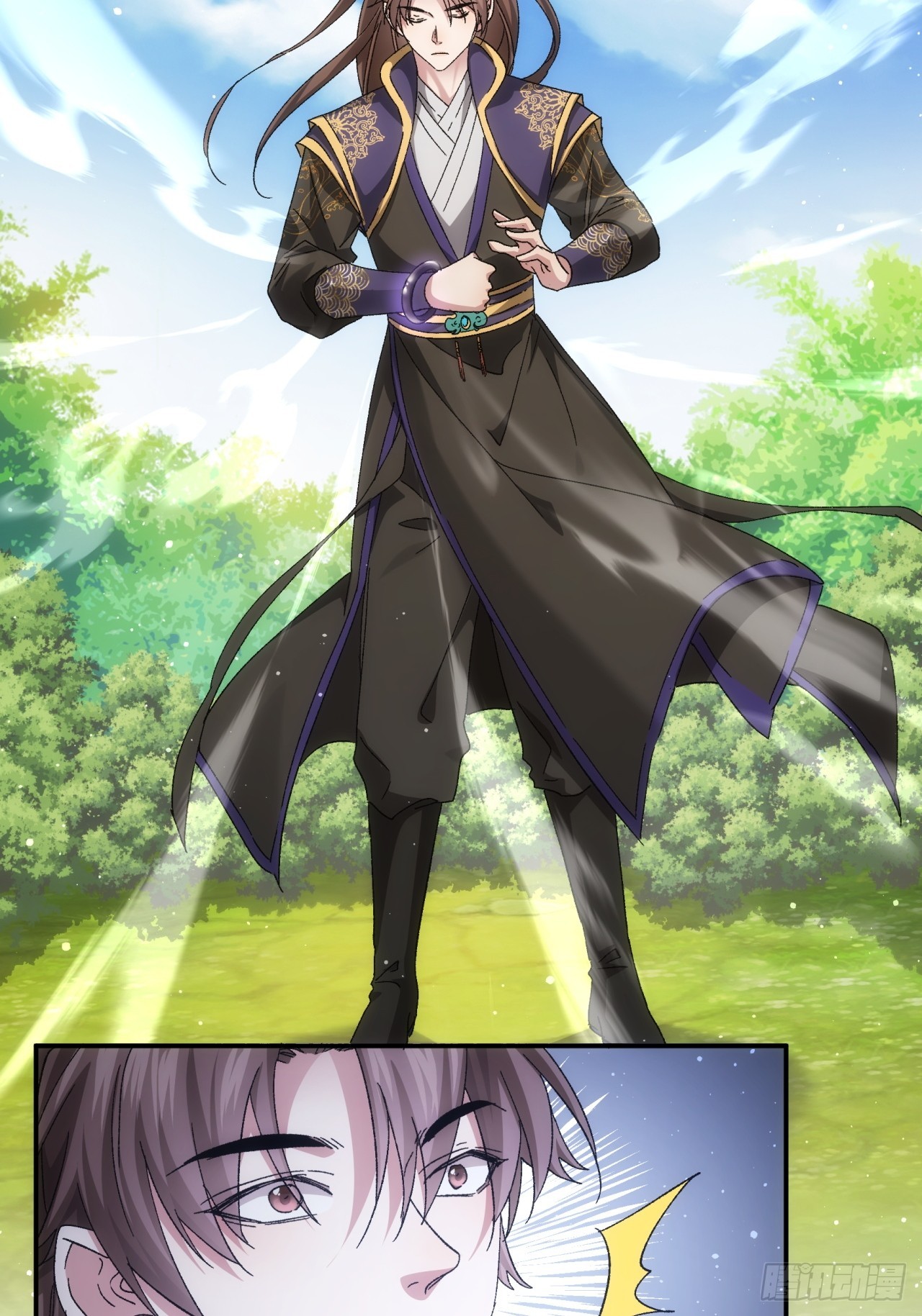 ข้าจะกำหนดชะตาตัวเอง ทันจีน ตอนที่ 140 หน้า 12