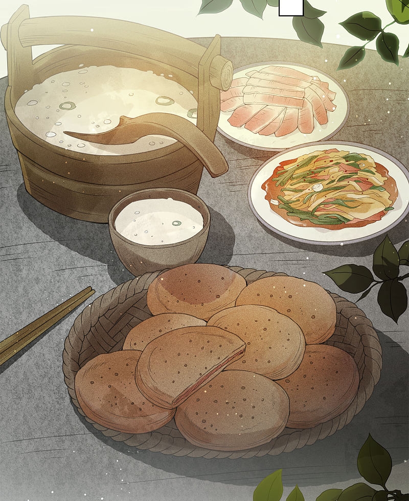 ลำนำรักเทพสวรรค์ ตอนที่ 4 หน้า 20