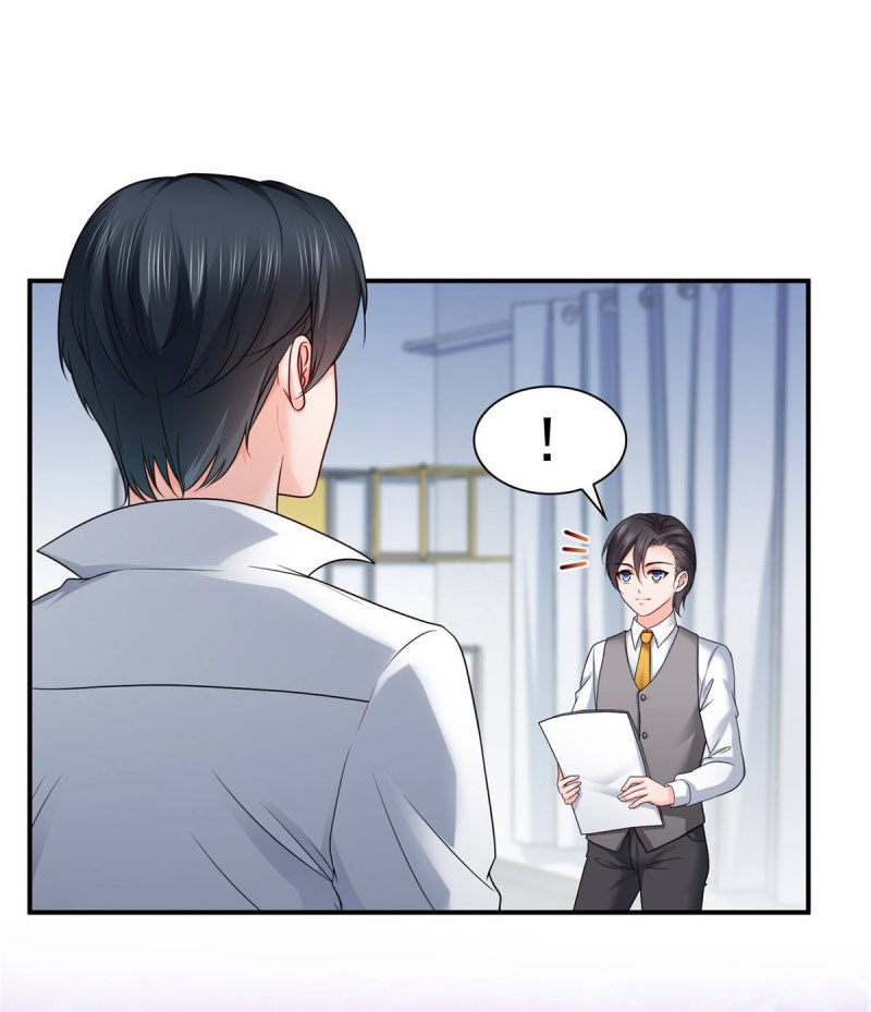 (ชนจีน)Perfect Secret Love The Bad New Wife Is a Little Sweet ตอนที่ 79 หน้า 7