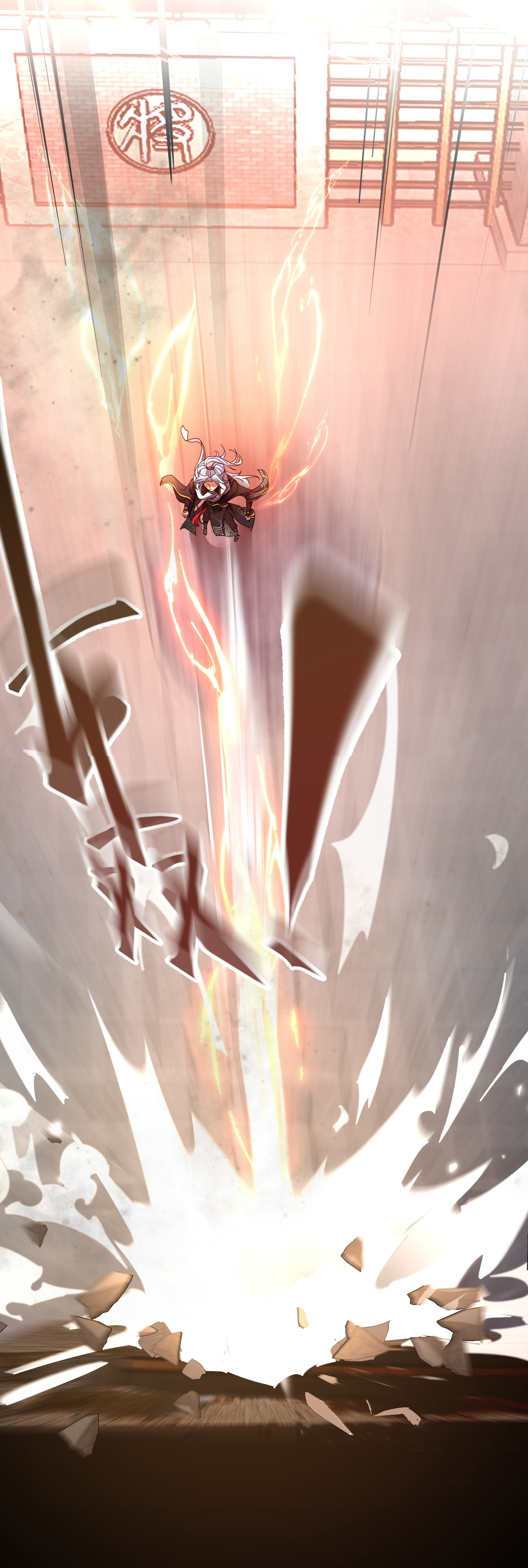 My Seven Sisters Are Peerless พี่สาวทั้ง 7 ของฉันไ่ม่มีใครเทียบได้! ตอนที่ 17 หน้า 3