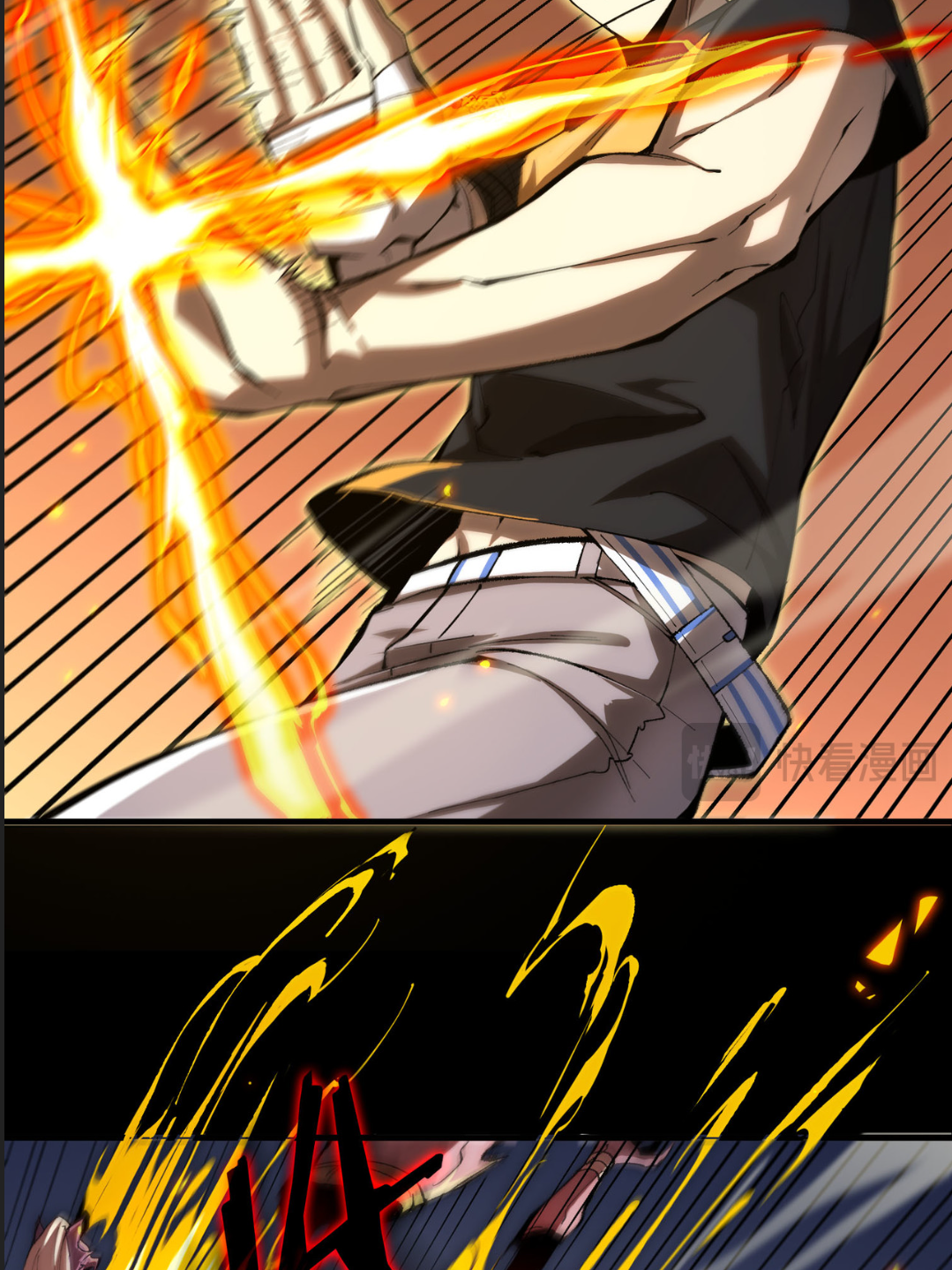 อัศวินศักดิ์สิทธิ์ ระดับ SSS - SSS Grade Saint Knight ตอนที่ 4 หน้า 68