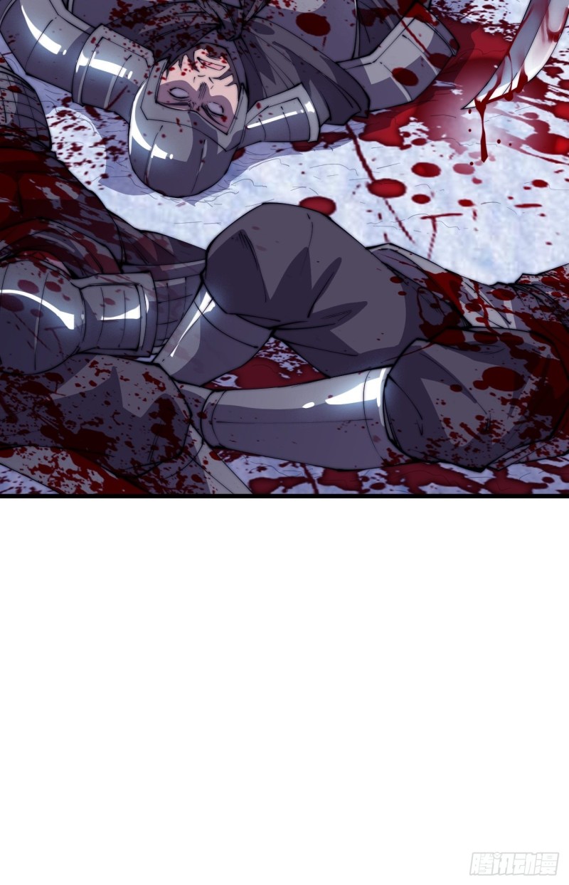 Starting a Mountain ตอนที่ 79 หน้า 35