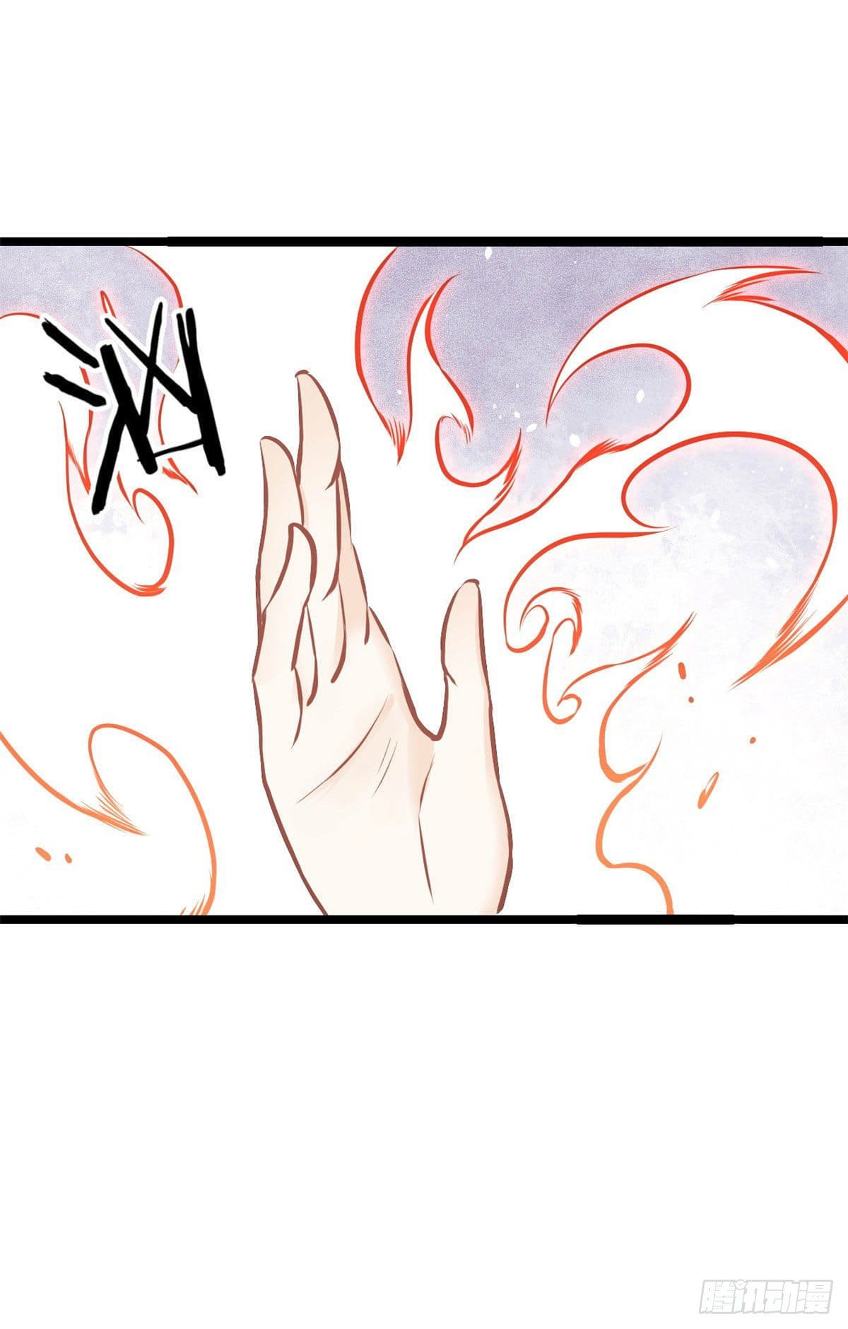 นิกายที่แข็งแกร่งที่สุด (ทันจีน) ตอนที่ 92 หน้า 10