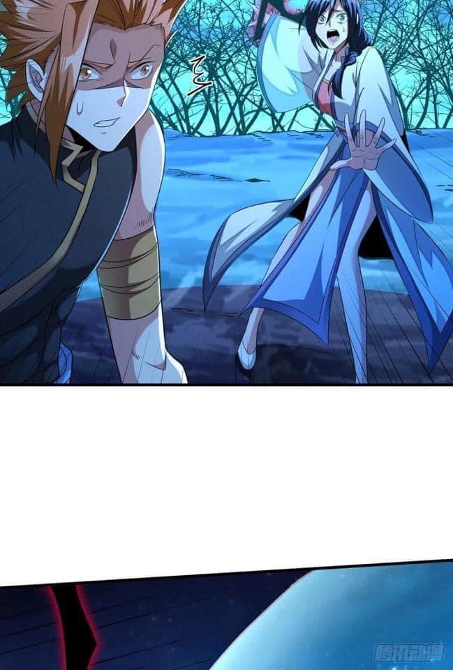 ระบบปลดล็อก มังกรทมิฬ  100,000 ปี ตอนที่ 26 หน้า 23