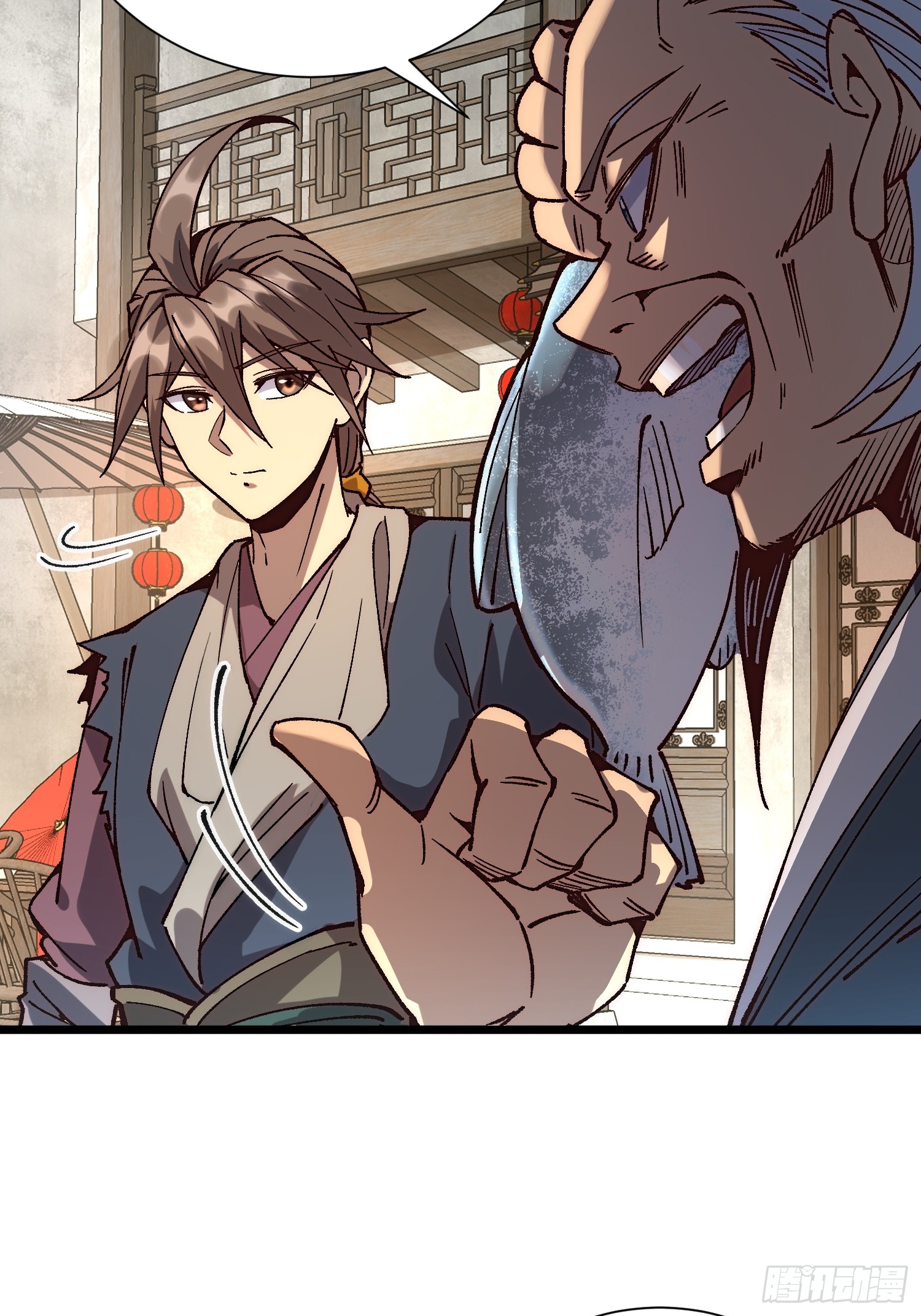 เริ่มต้นสู่การเป็นเทพวานรแห่งสายน้ำ ตอนที่ 5 หน้า 58