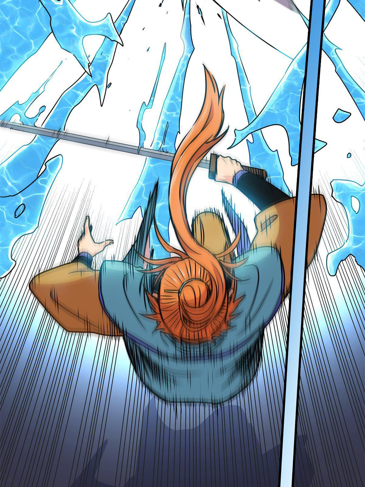 ราชันอหังการ - Emperor's Domination ตอนที่ 27 หน้า 8