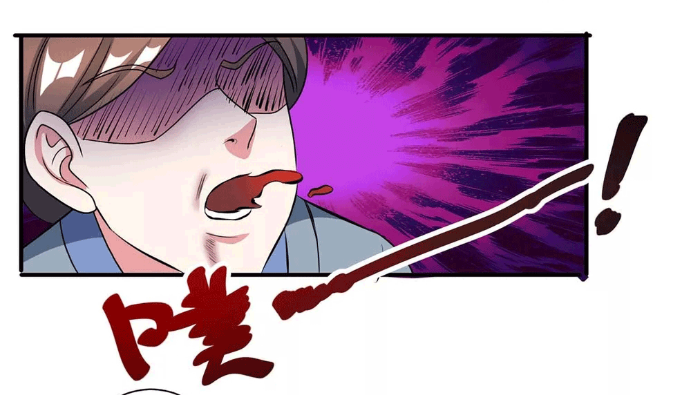 One Step Toward Freedom ตอนที่ 226 หน้า 15
