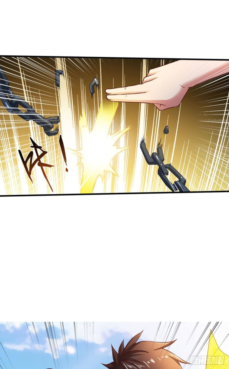 สวรรค์แห่งนี้เป็นของข้า ตอนที่ 3 หน้า 17