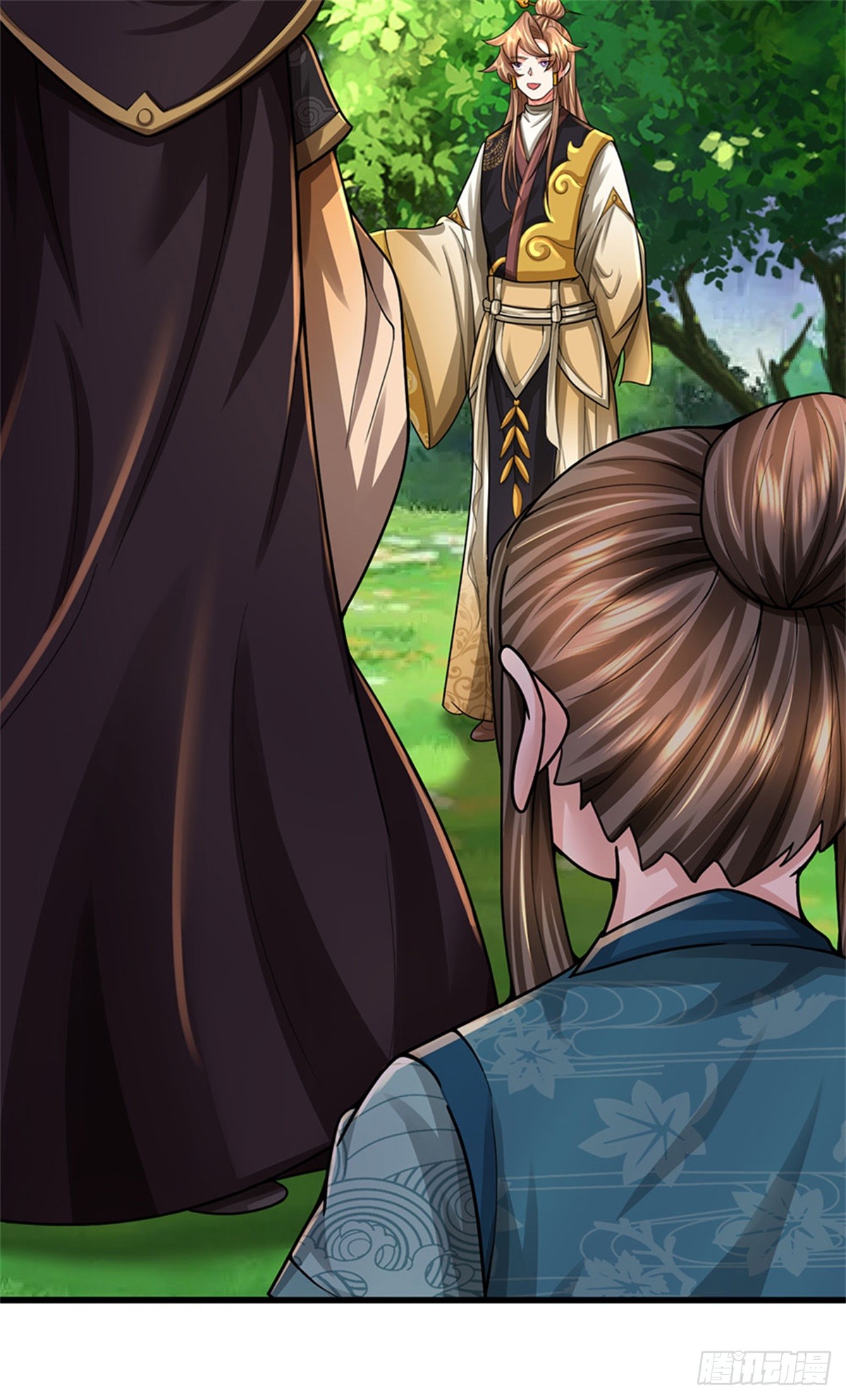 ข้าถูกเลี้ยงดูโดยหญิงสาวปีศาจ ตอนที่ 31 หน้า 15