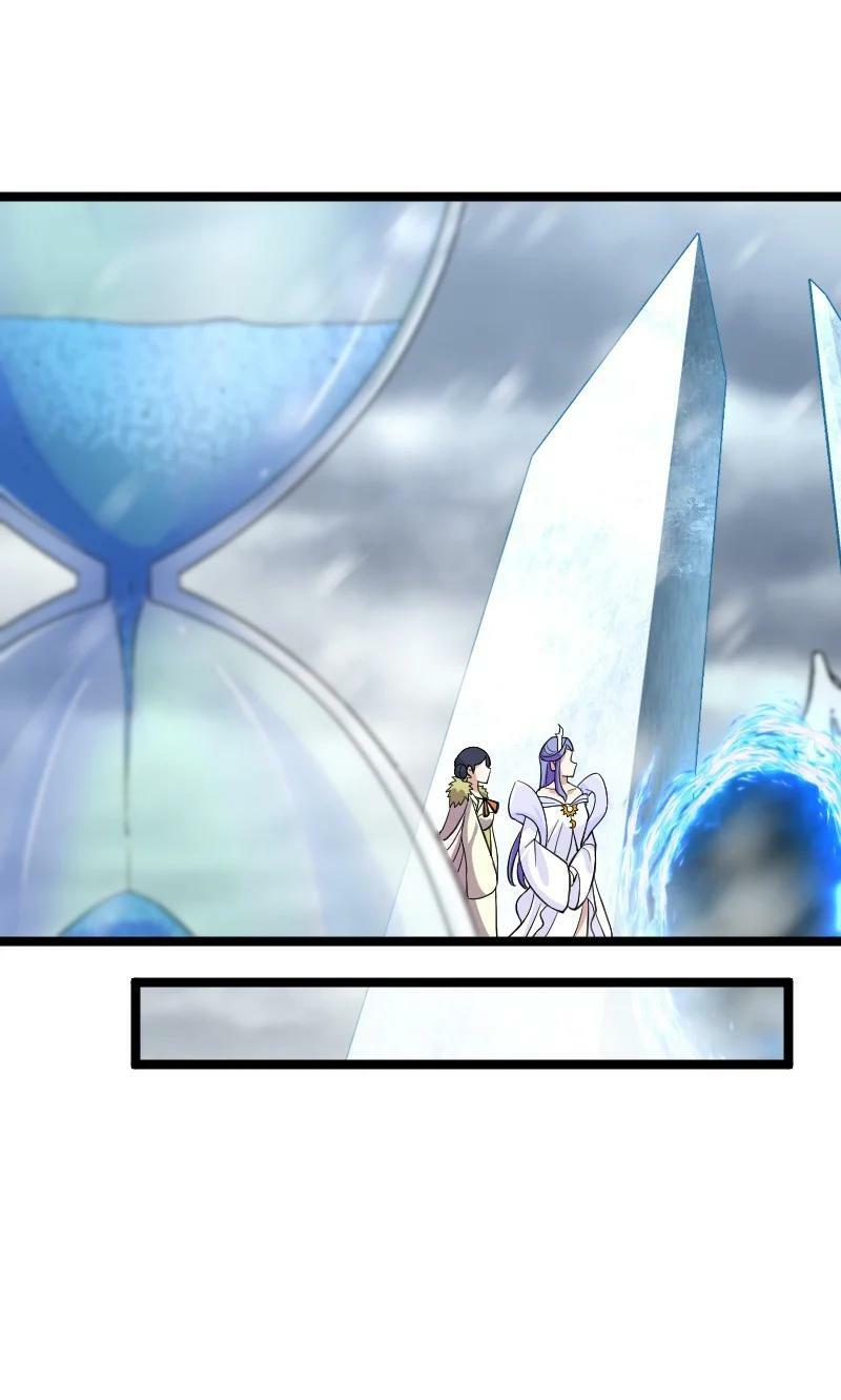 ชีวิตอันสันโดษของจักพรรดิ์หลินเกอ ตอนที่ 174 หน้า 6