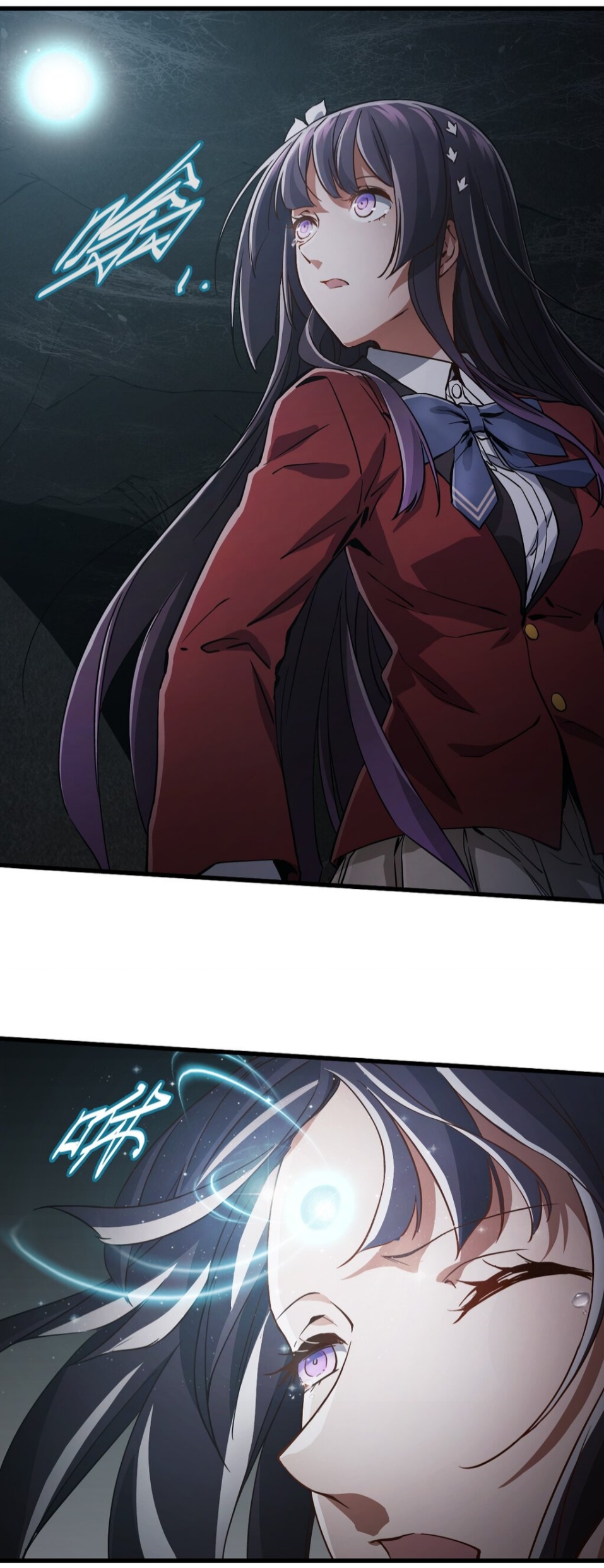 หัตถ์ของพระเจ้า ตอนที่ 2 หน้า 20