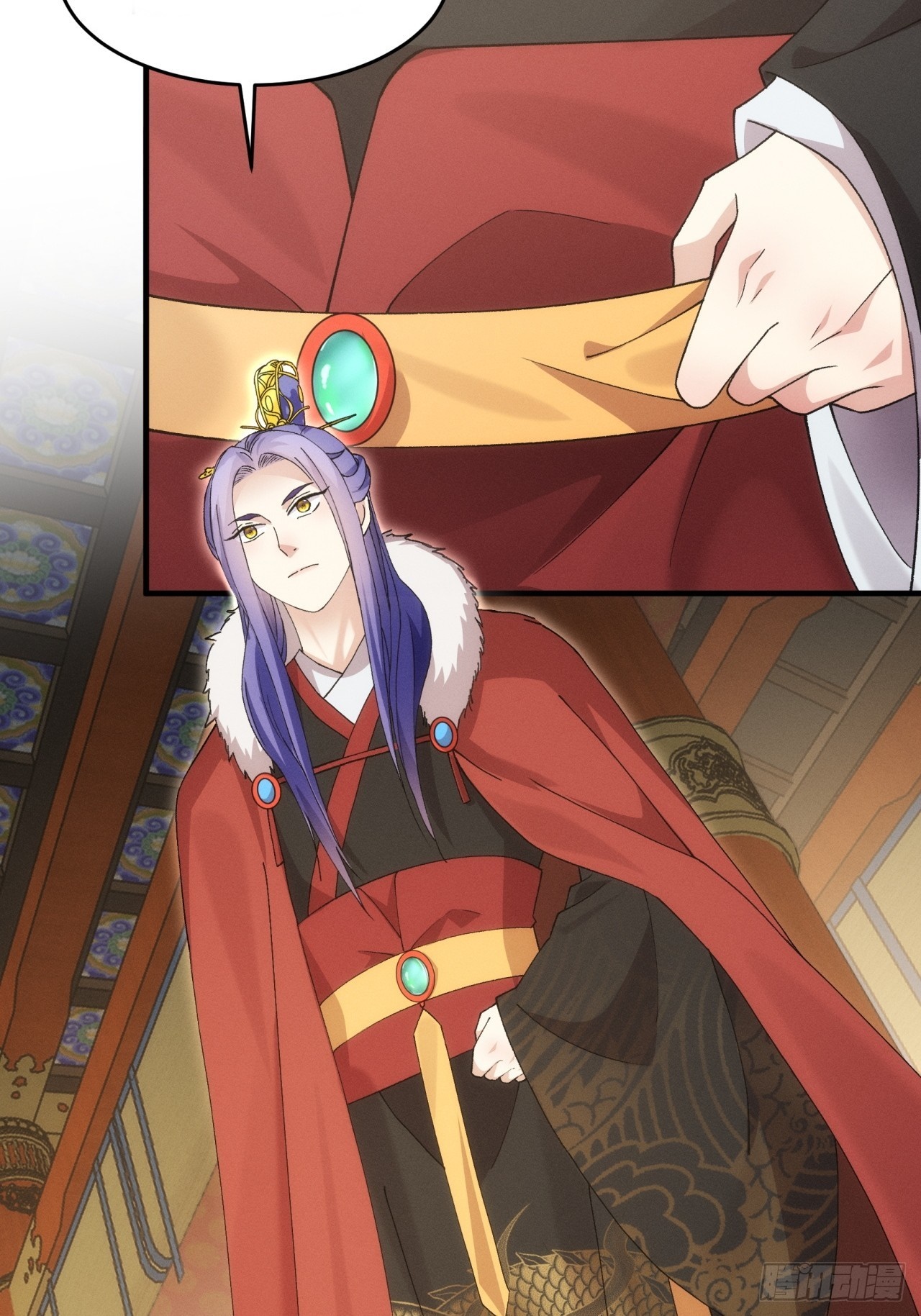 ข้าจะกำหนดชะตาตัวเอง ทันจีน ตอนที่ 155 หน้า 27