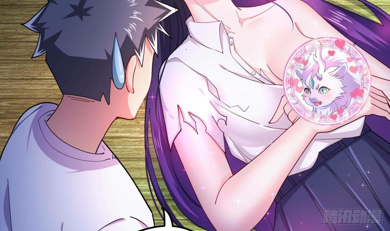 อยู่ดีๆโลกของผมก็เต็มไปด้วยสิ่งลึกลับ ตอนที่ 5 หน้า 32