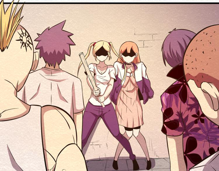 The Wolf Master in the Apocalypse ปรมาจารย์หมาป่า ในวันโลกาวินาศ ตอนที่ 24 หน้า 32