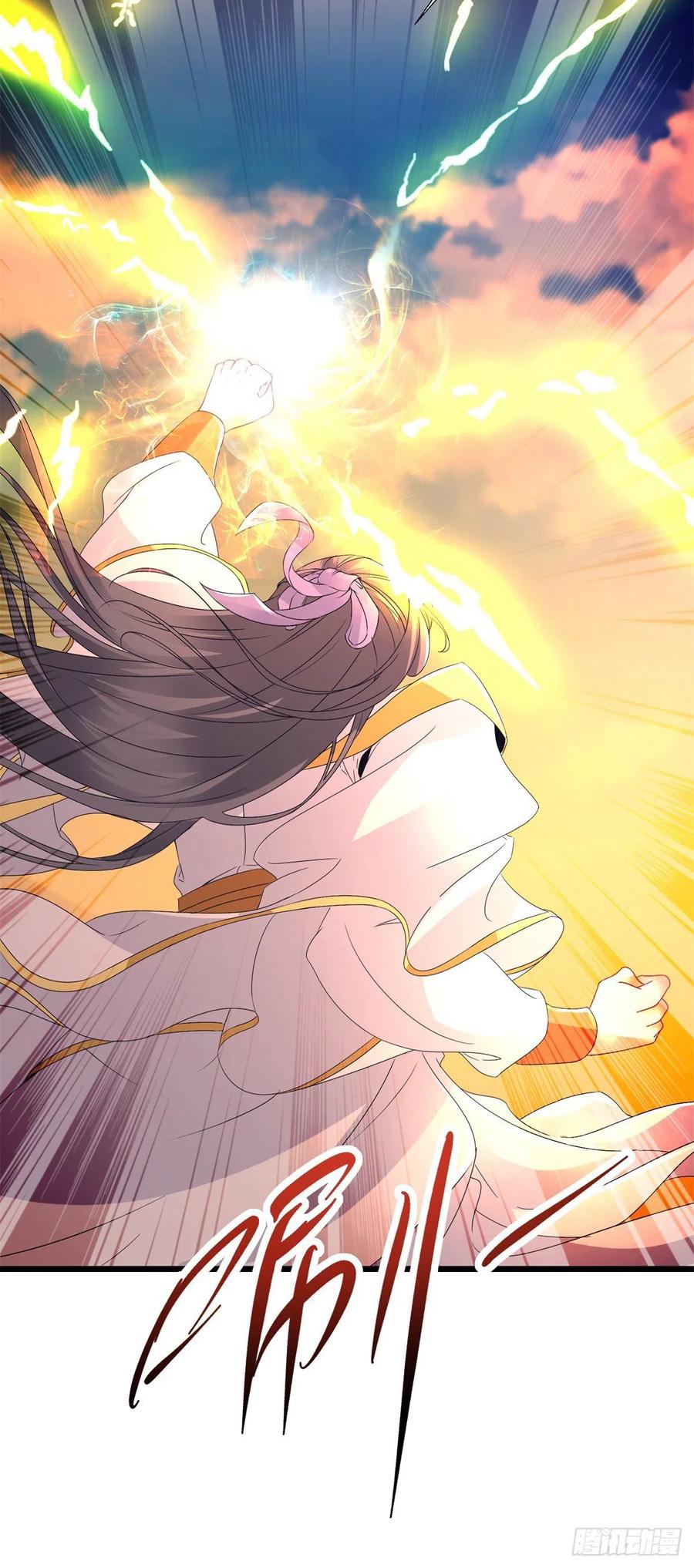 จักรพรรดิวิญญาณศักดิ์สิทธิ์ (ทันจีน) ตอนที่ 217 หน้า 10