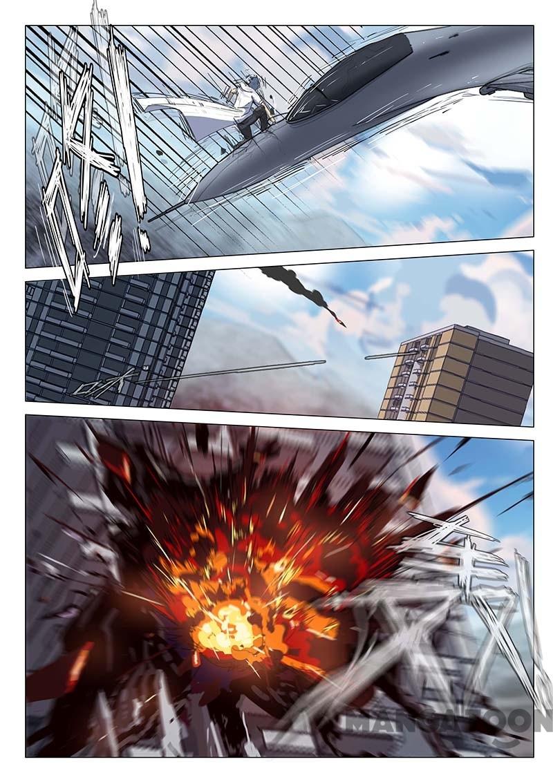 chromosome 47 โครโมโซมที่ 47 ตอนที่ 76 หน้า 6