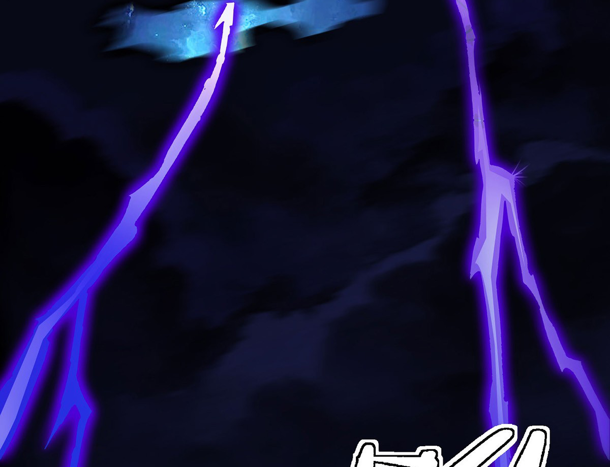 (ทันจีน) Mechanical Master (โคตรปรมาจารย์เทพจักรกล) ตอนที่ 1 หน้า 6