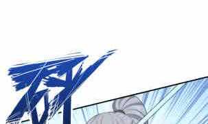 Peerless sword god เทพกระบี่ไรเทียมทาน ตอนที่ 115 หน้า 30