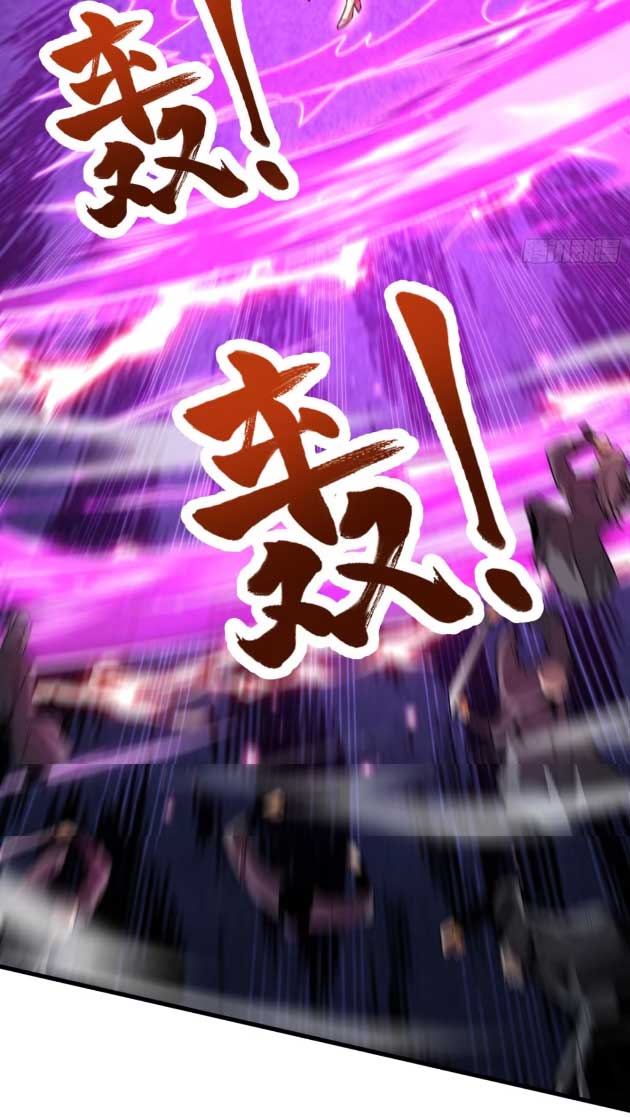 My Disciples Cultivate, While I Slack Off!  ศิษย์ของข้าฝกฝน ส่วนข้าขี้เกียจ ตอนที่ 42 หน้า 14