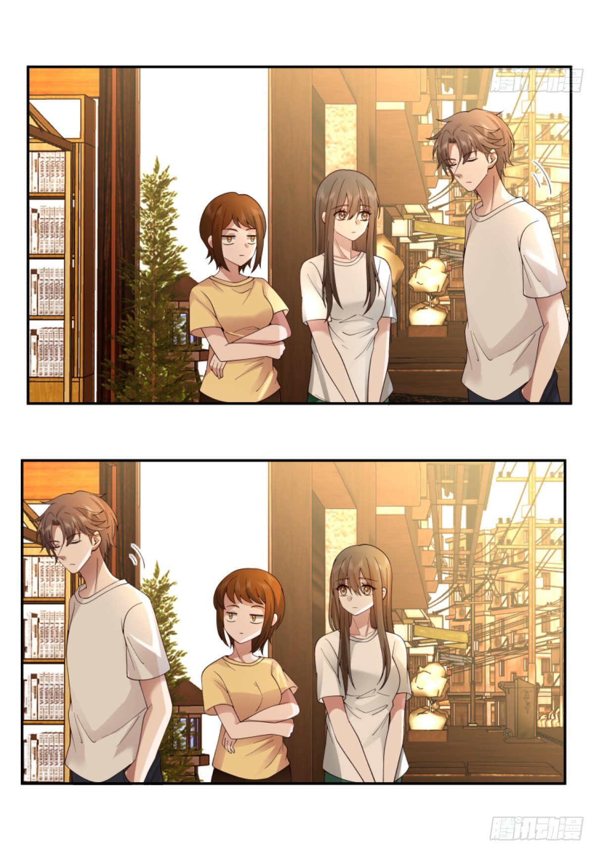 ผมไม่ได้อยากกลับมาเกิดใหม่เลยจริงๆ ตอนที่ 107 หน้า 23