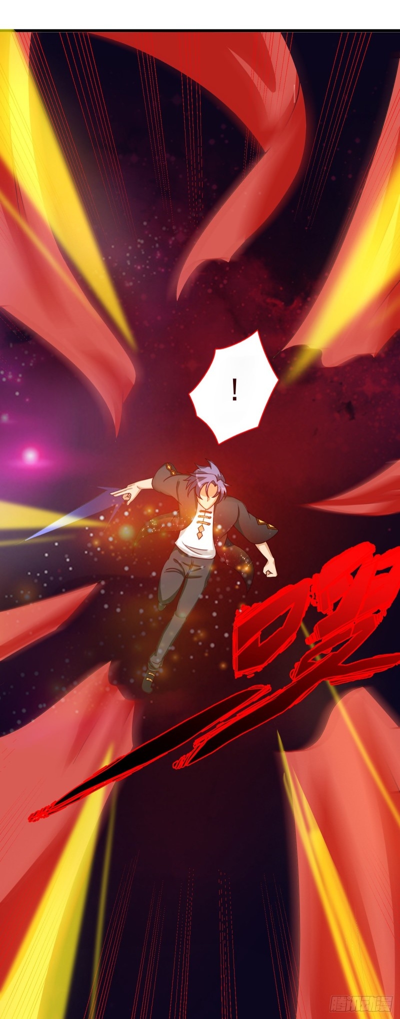 super genius doctor ตอนที่ 37 หน้า 27