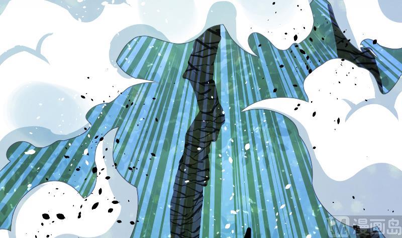 Peerless sword god เทพกระบี่ไรเทียมทาน ตอนที่ 50 หน้า 7