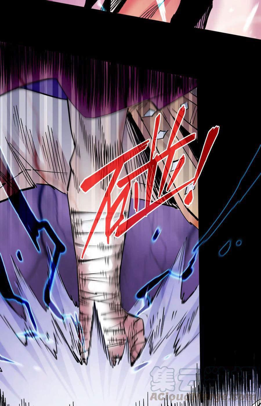 The doctor's Supremacy ตอนที่ 77 หน้า 2