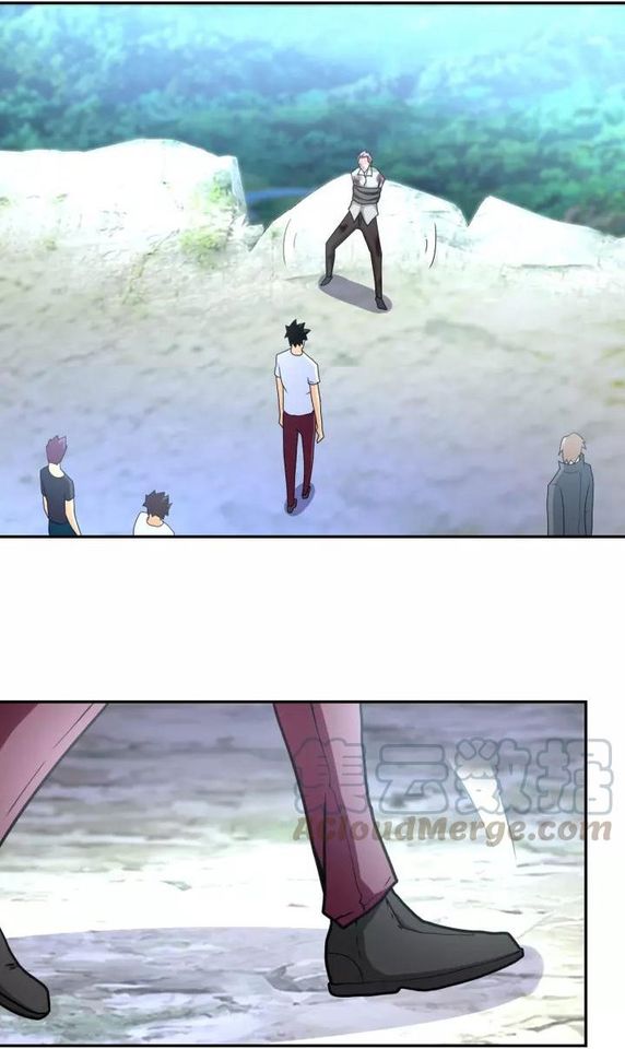 Apocalyptic Super System ตอนที่ 77 หน้า 16