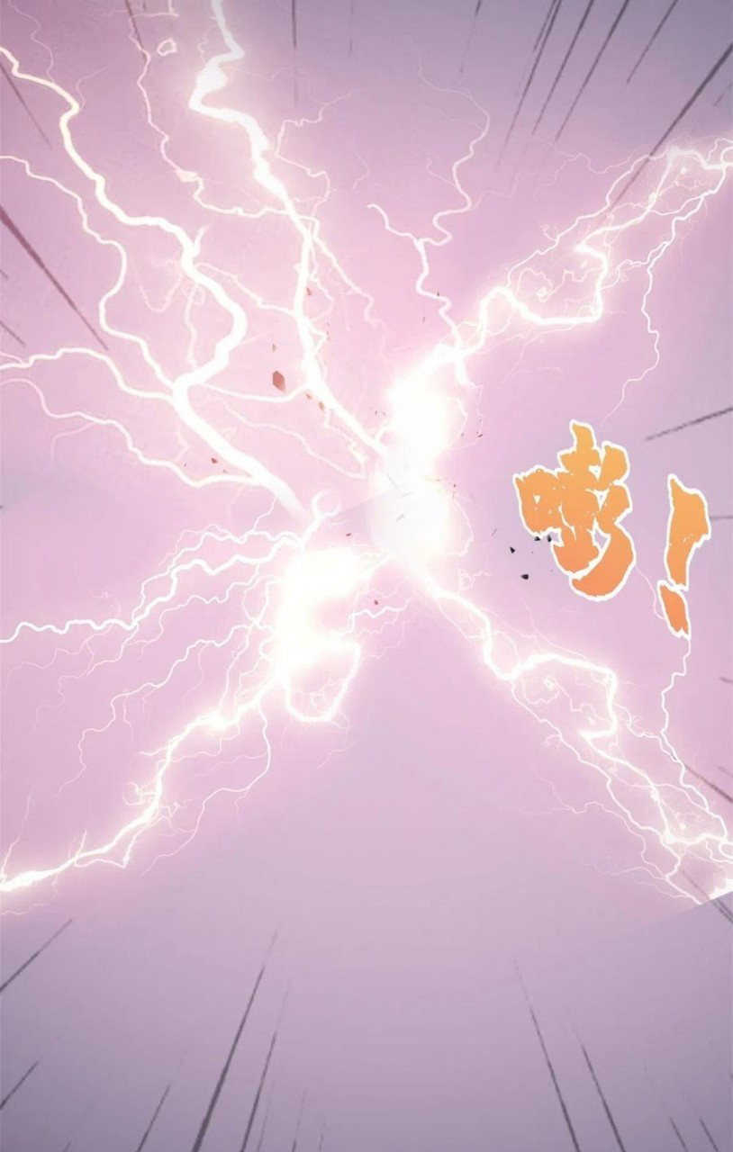 อยู่ดีดีผมก็เป็นลูกเขยราชามังกร ตอนที่ 60 หน้า 28