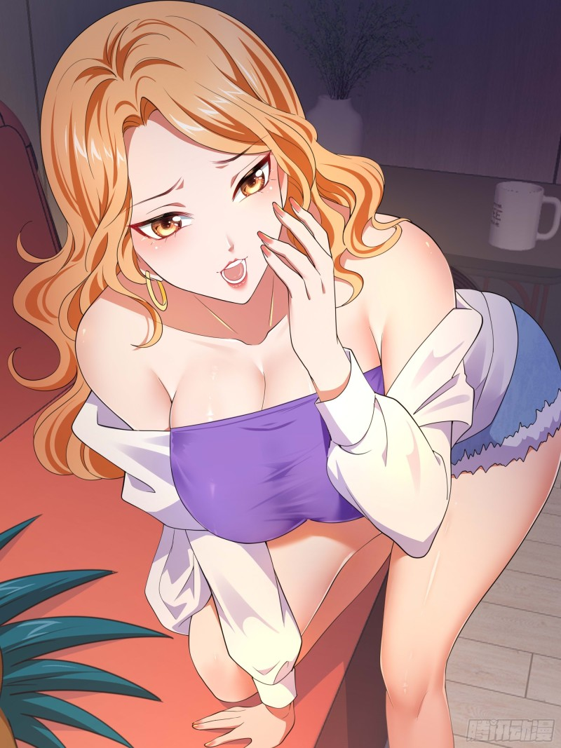 After merging with the goddes, I am invincible ตอนที่ 2 หน้า 26