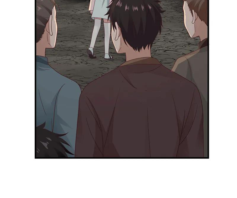 Chaos Alchemist (วิบัติการณ์เทพเซียนโอสถ) ตอนที่ 72 หน้า 21