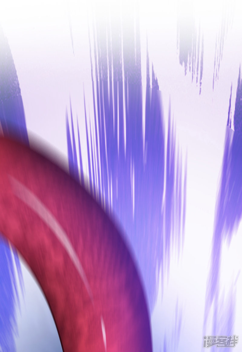 ราชาดอกไม้อมตะ ตอนที่ 46 หน้า 39