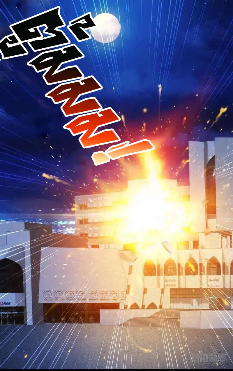  Metamorphosis ตอนที่ 1 หน้า 21