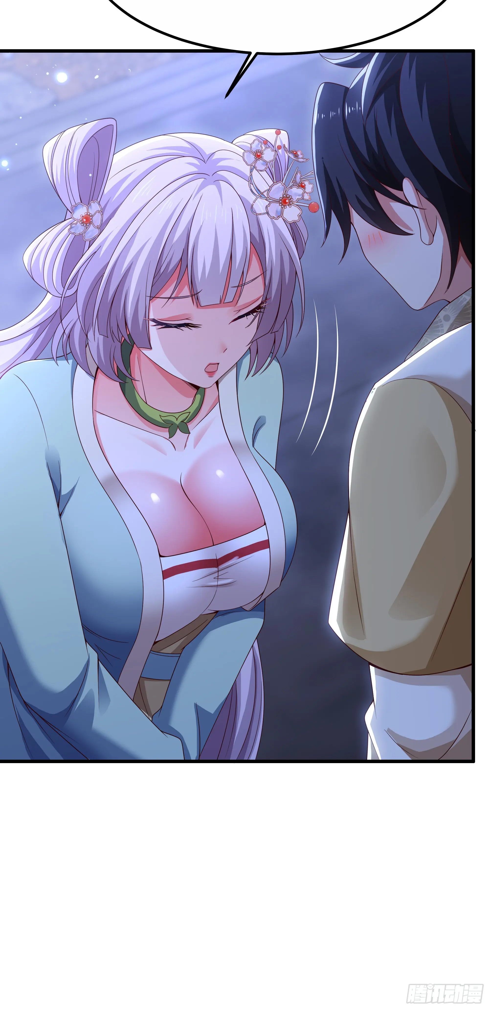 เกิดใหม่ครั้งนี้ของเป็นอู่ต้าหลางสุดแกร่ง ตอนที่ 10 หน้า 15