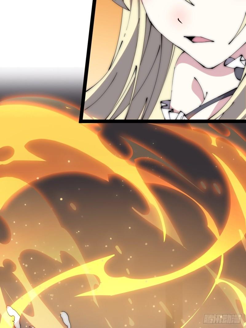 Starting a Mountain ตอนที่ 278 หน้า 24