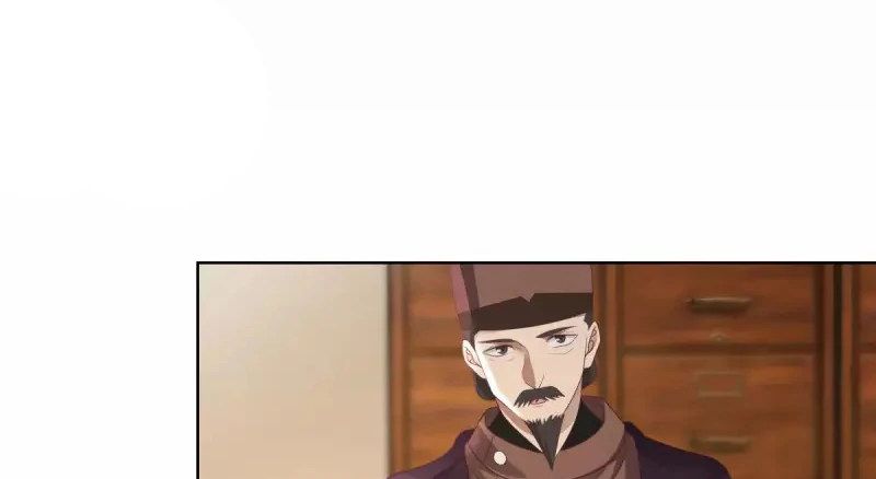 Chaos Alchemist (วิบัติการณ์เทพเซียนโอสถ) ตอนที่ 198 หน้า 11